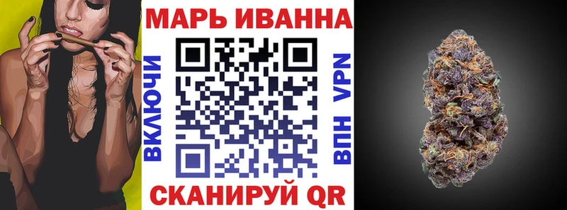 Где продают наркотики Химки Амфетамин Канабис МЕФ Гашиш МЕТАДОН А ПВП
