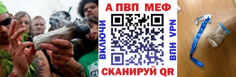A PVP Crystall  Химки 
