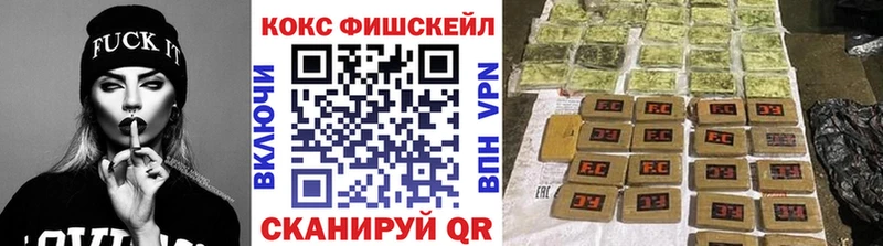 гидра купить наркотики сайты Химки Кокаин Боливия