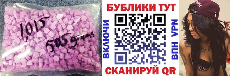 где купить наркотик  OMG как войти  ЭКСТАЗИ бентли  Химки 