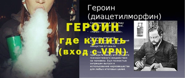 гашиш Коряжма