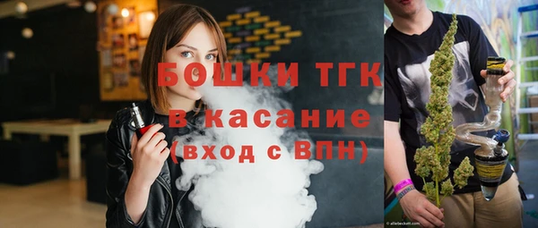 кокаин Костерёво