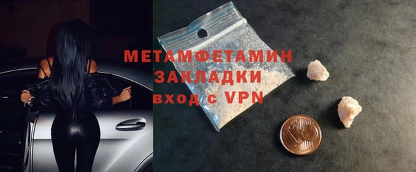 дурь Корсаков