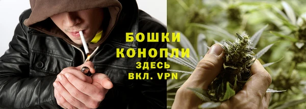 гашиш Коряжма