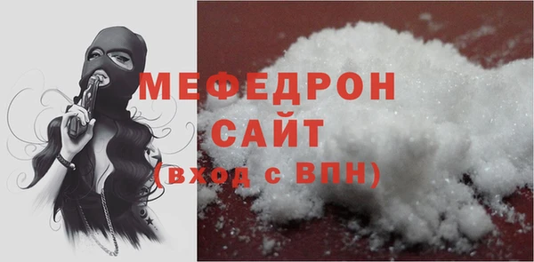 кокаин Костерёво