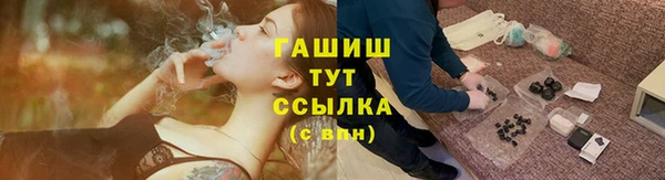 дурь Корсаков