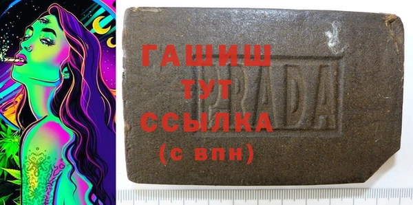 гашиш Коряжма