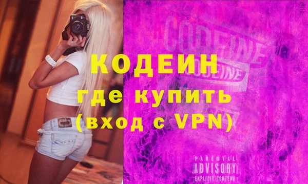 гашиш Коряжма