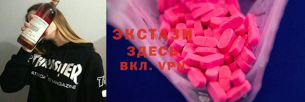 кокаин Костерёво