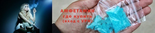 кокаин Костерёво