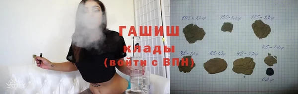 дурь Корсаков