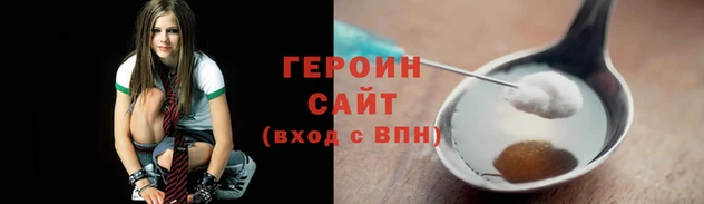 гашиш Коряжма