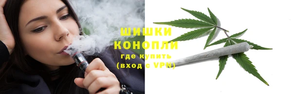 гашиш Коряжма