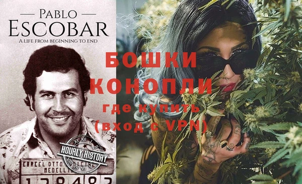 кокаин Костерёво