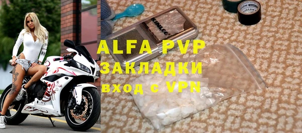 дурь Корсаков