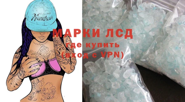 кокаин Костерёво