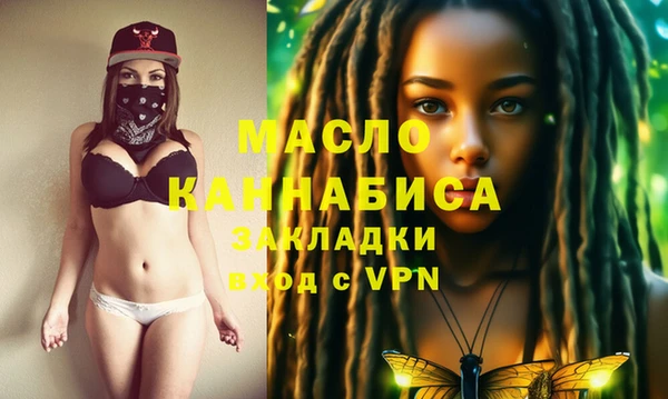 гашиш Коряжма