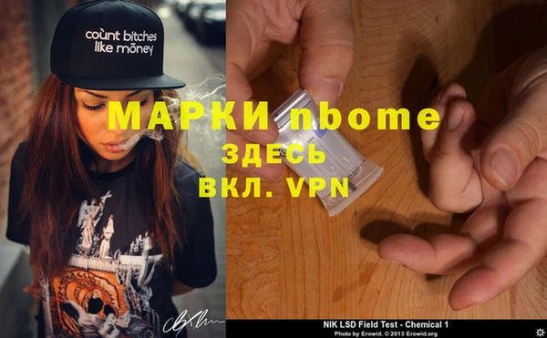 гашиш Коряжма