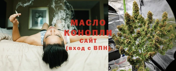 гашиш Коряжма