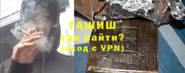 гашиш Коряжма