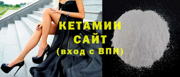 гашиш Коряжма