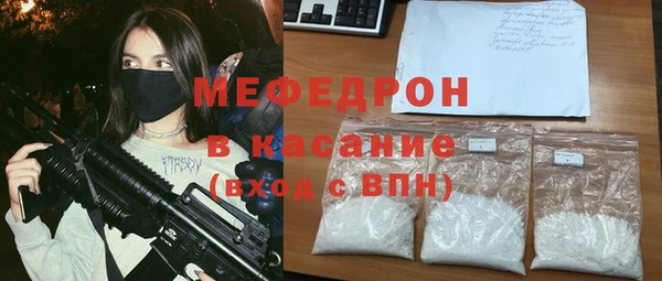 кокаин Костерёво