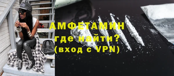 дурь Корсаков