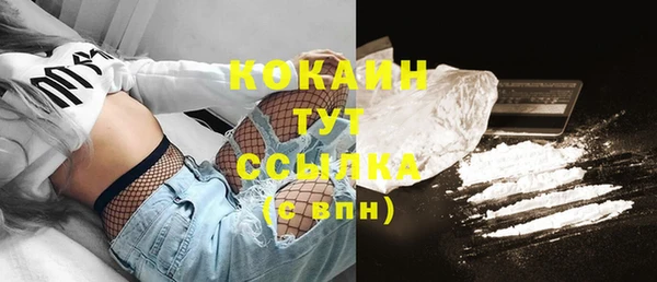 гашиш Коряжма