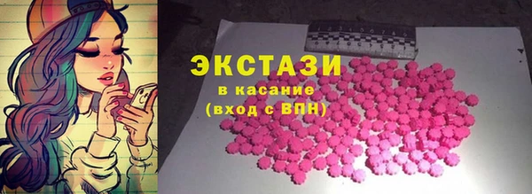 кокаин Костерёво