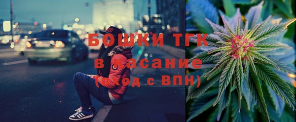 гашиш Коряжма