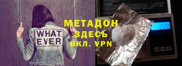 гашиш Коряжма