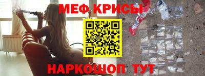 дистиллят марихуана Мариинск