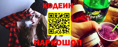 ALPHA-PVP Малгобек