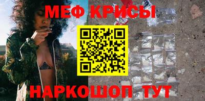 ALPHA-PVP Малгобек