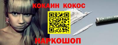 ALPHA-PVP Малгобек