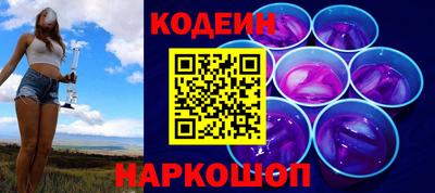 альфа пвп VHQ Можга