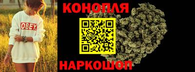 spice Малоярославец
