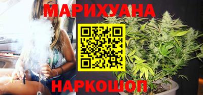 ALPHA-PVP Малгобек