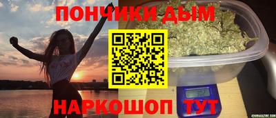 ALPHA-PVP Малгобек