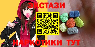 ALPHA-PVP Малгобек