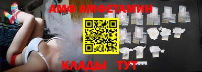 spice Малоярославец