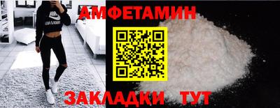 дистиллят марихуана Мариинск
