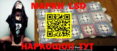 ALPHA-PVP Малгобек