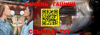 стаф Можайск