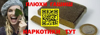 ALPHA-PVP Малгобек