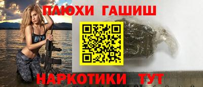spice Малоярославец