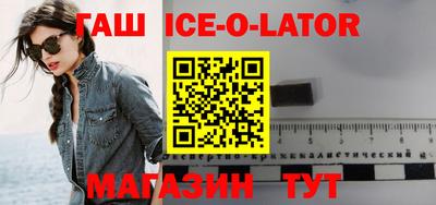 ALPHA-PVP Малгобек