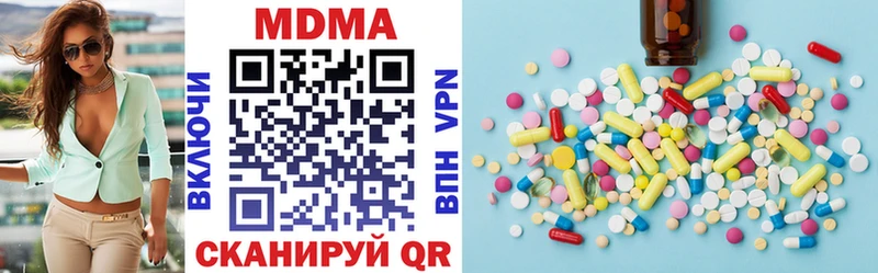МЕГА tor  Химки  MDMA молли 